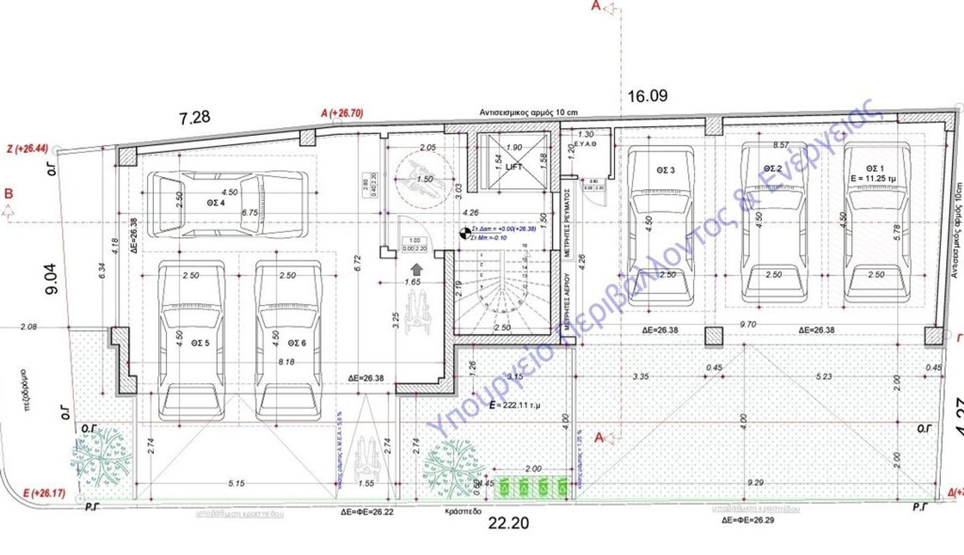 عمارات في إيفوسموس, كينتريكي مقدونيا 12753429