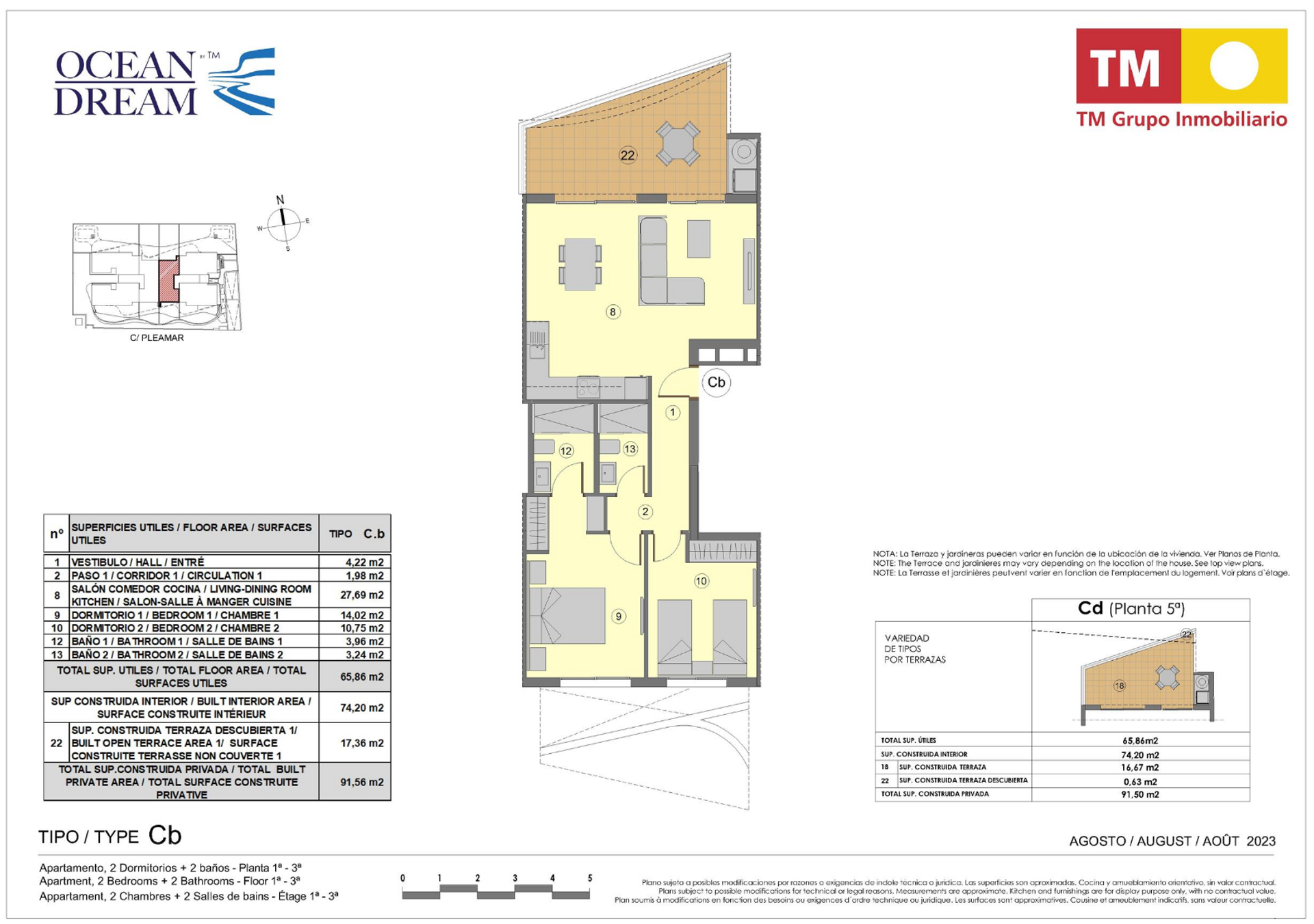 公寓 在 Orihuela, Comunidad Valenciana 12754695