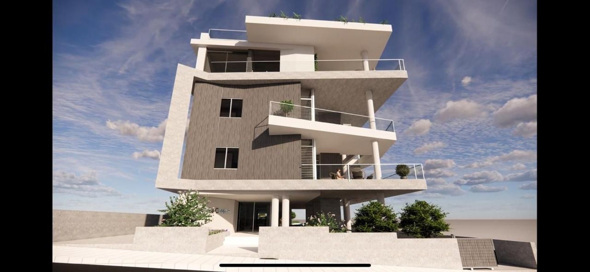 Condominium dans Agios Athanasios, Lémésos 12757901