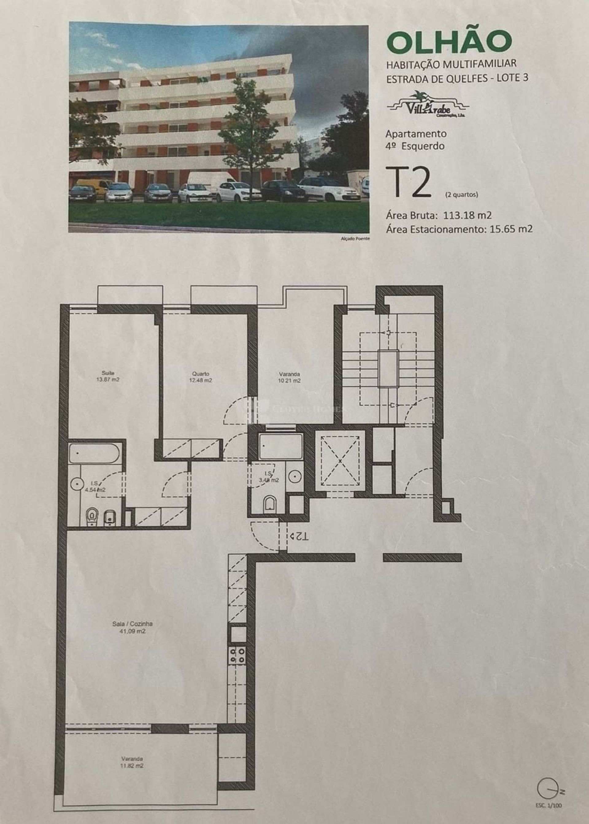 Condominium in Olhão, Faro District 12758271