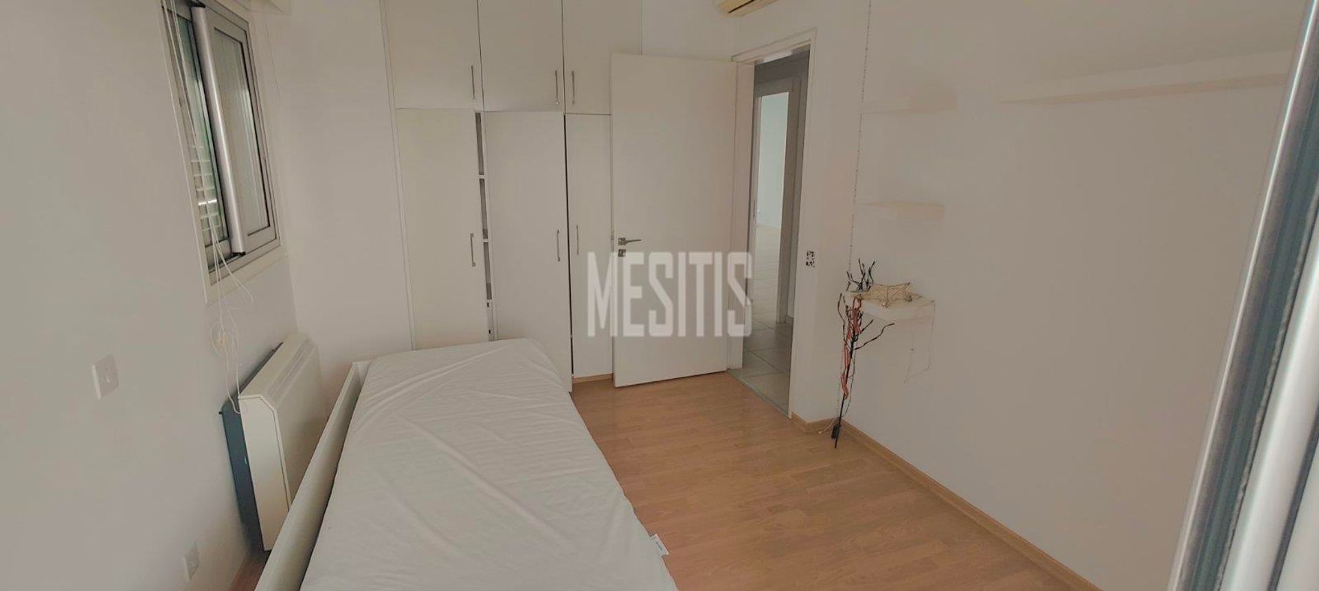 Condominio en Nicosia, Lefkosia 12759304