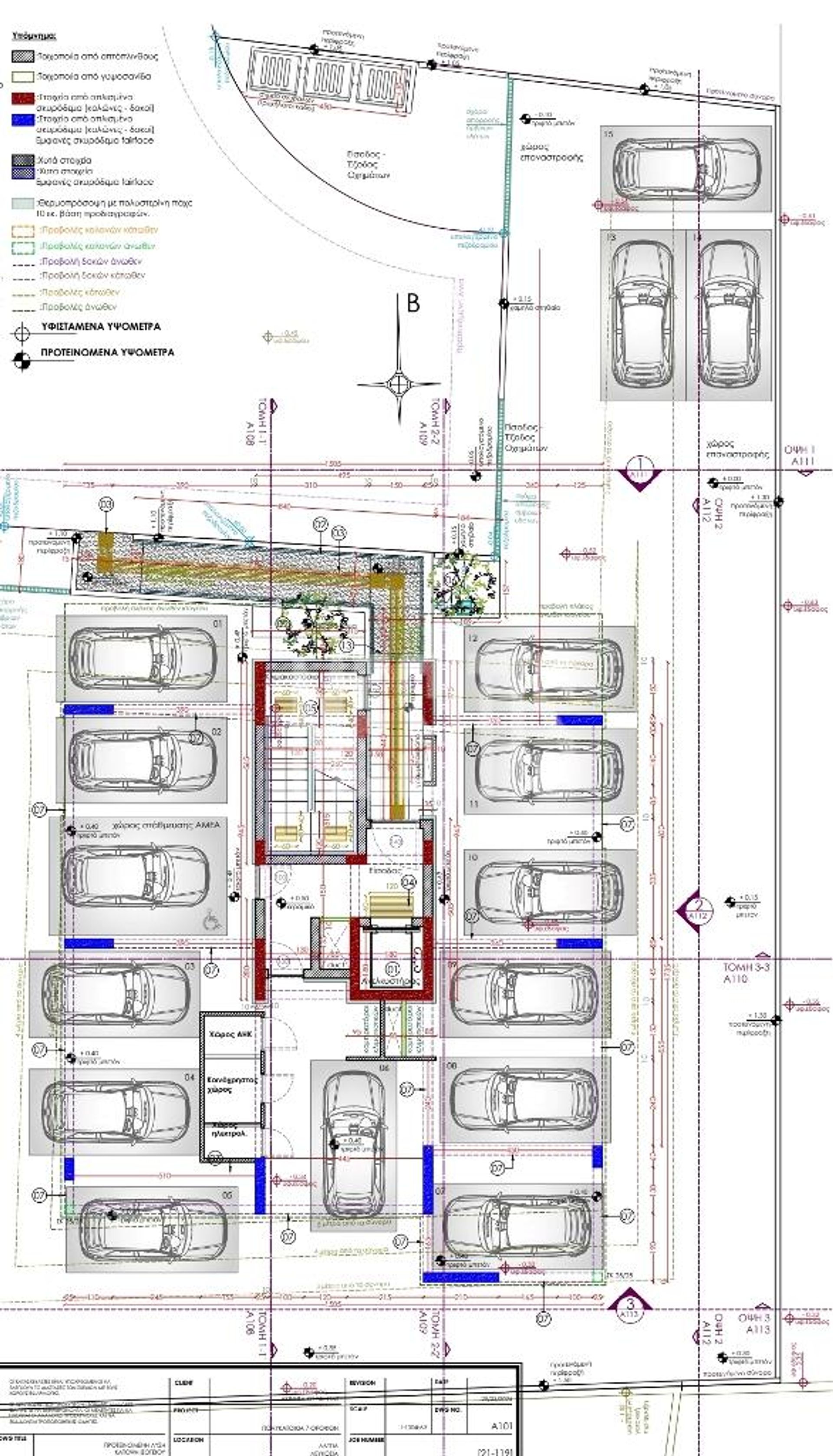 Condominio en Latsia, Nicosia 12760712