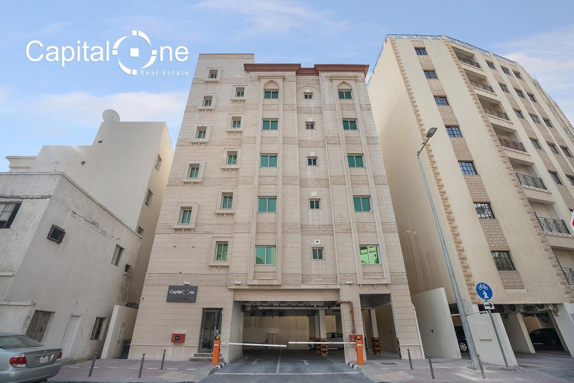 Condominio en Doha, Doha Municipality 12769786