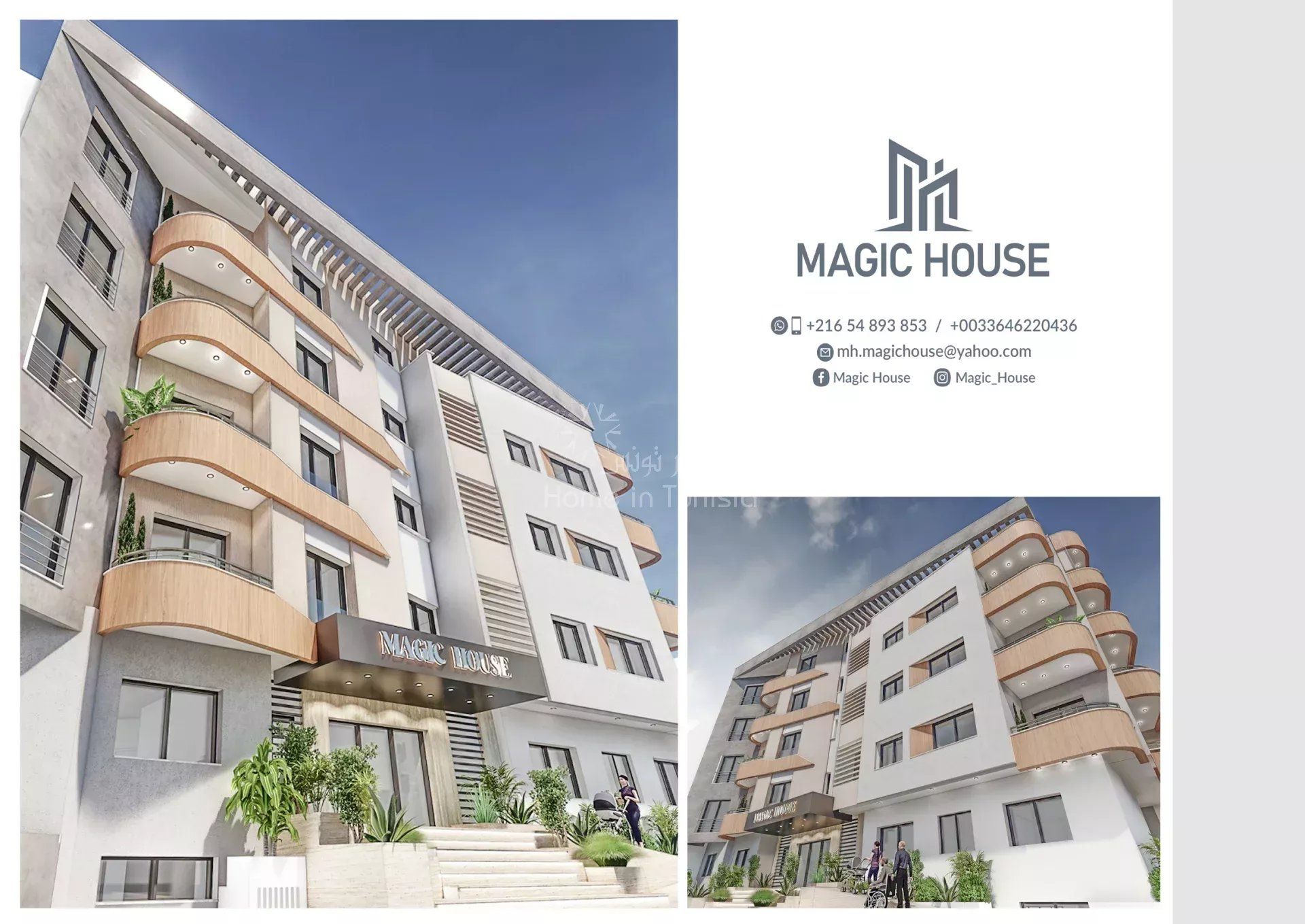 Condominio en Sahloul, Sousse Jaouhara 12775338