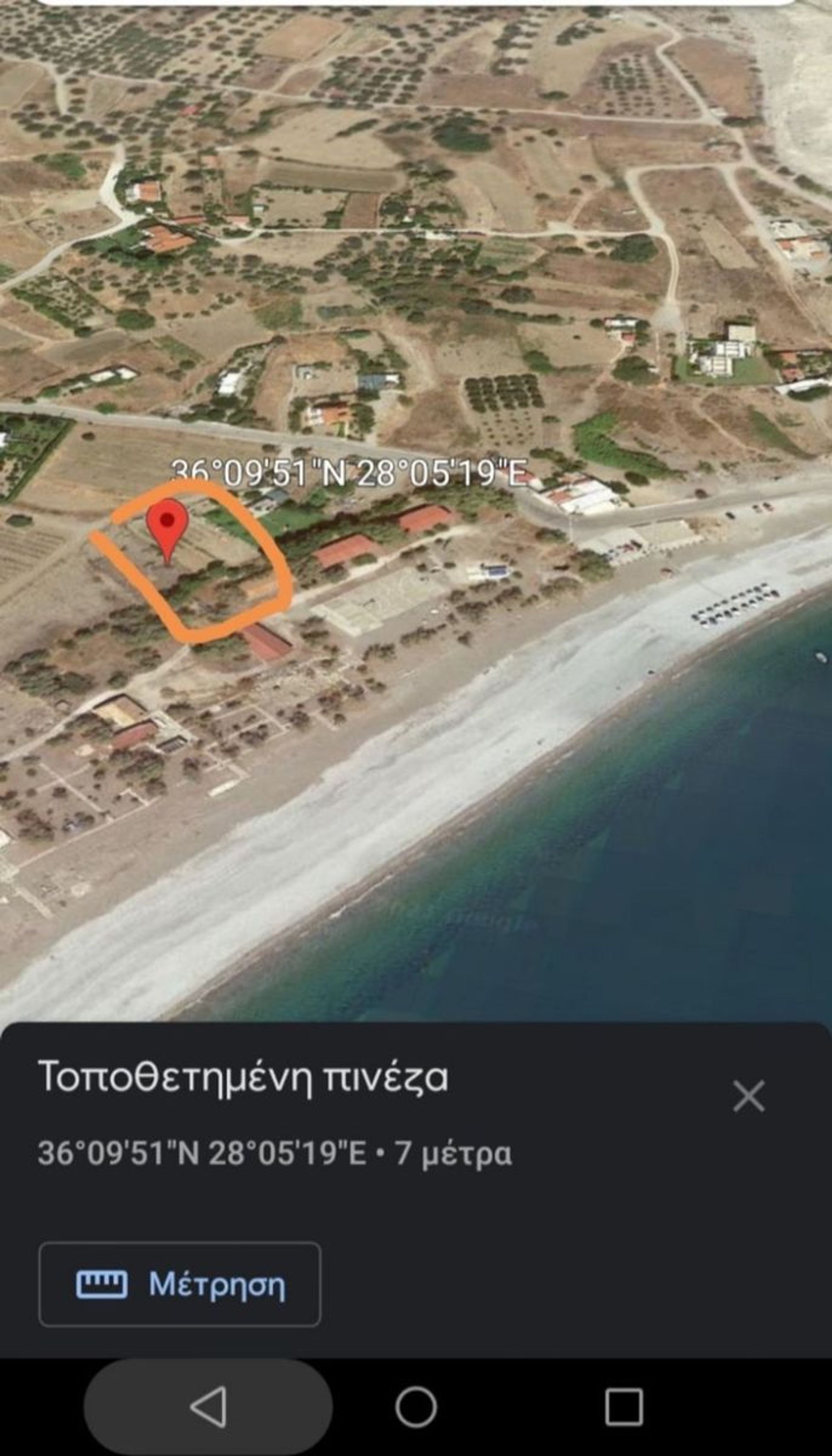 Tanah di Archangelos,  12778564