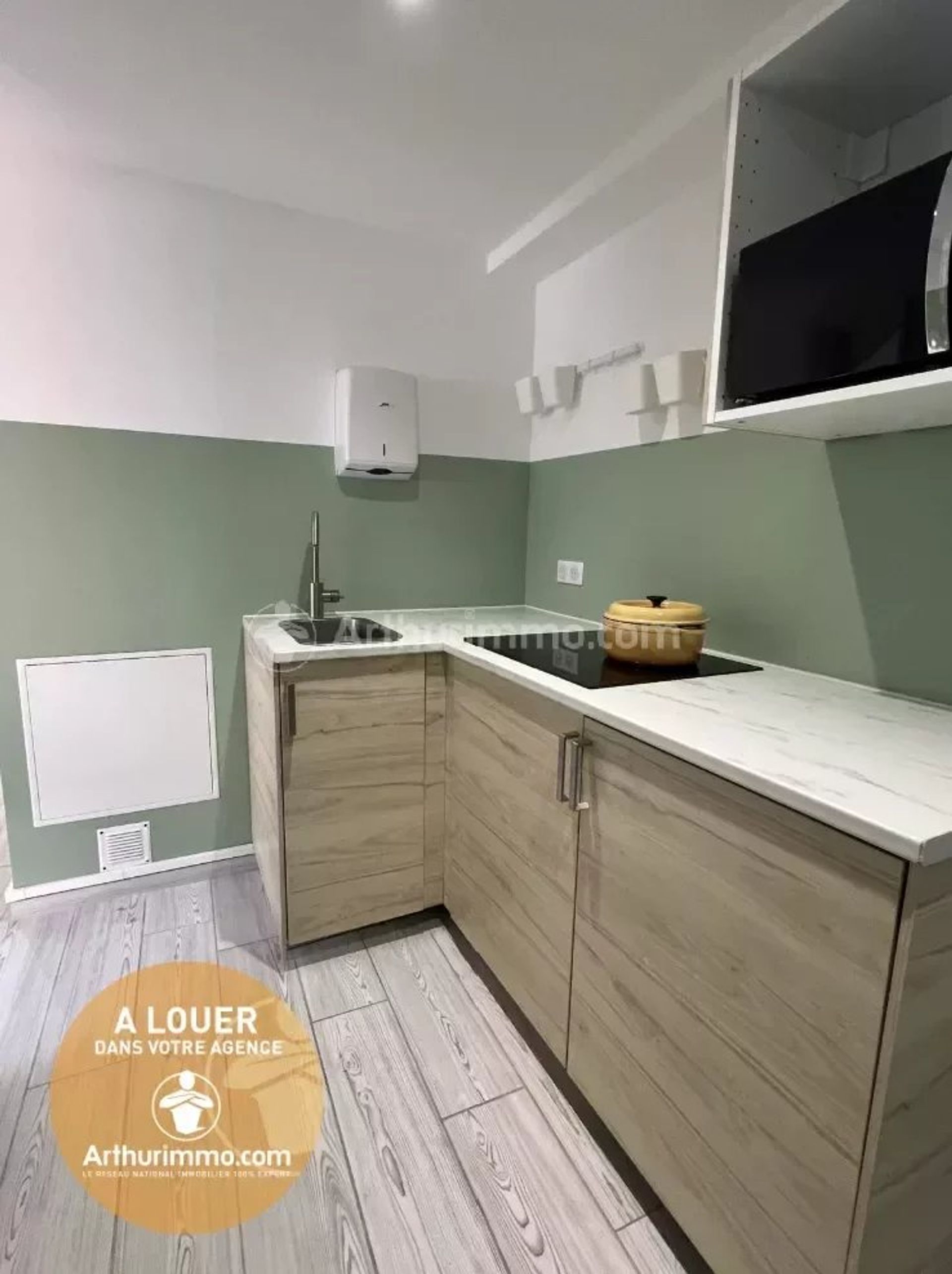 Condominium in Salignac, Nouvelle-Aquitanië 12778904