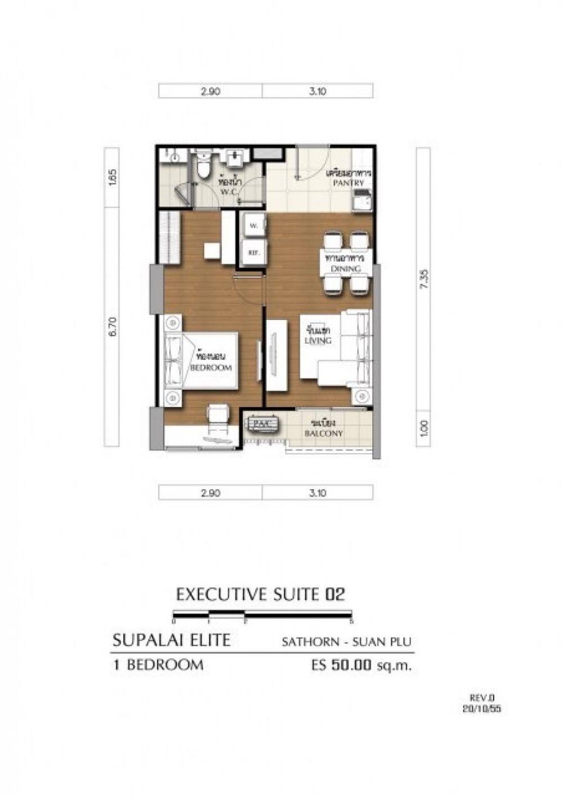 Kondominium dalam , Krung Thep Maha Nakhon 12784718