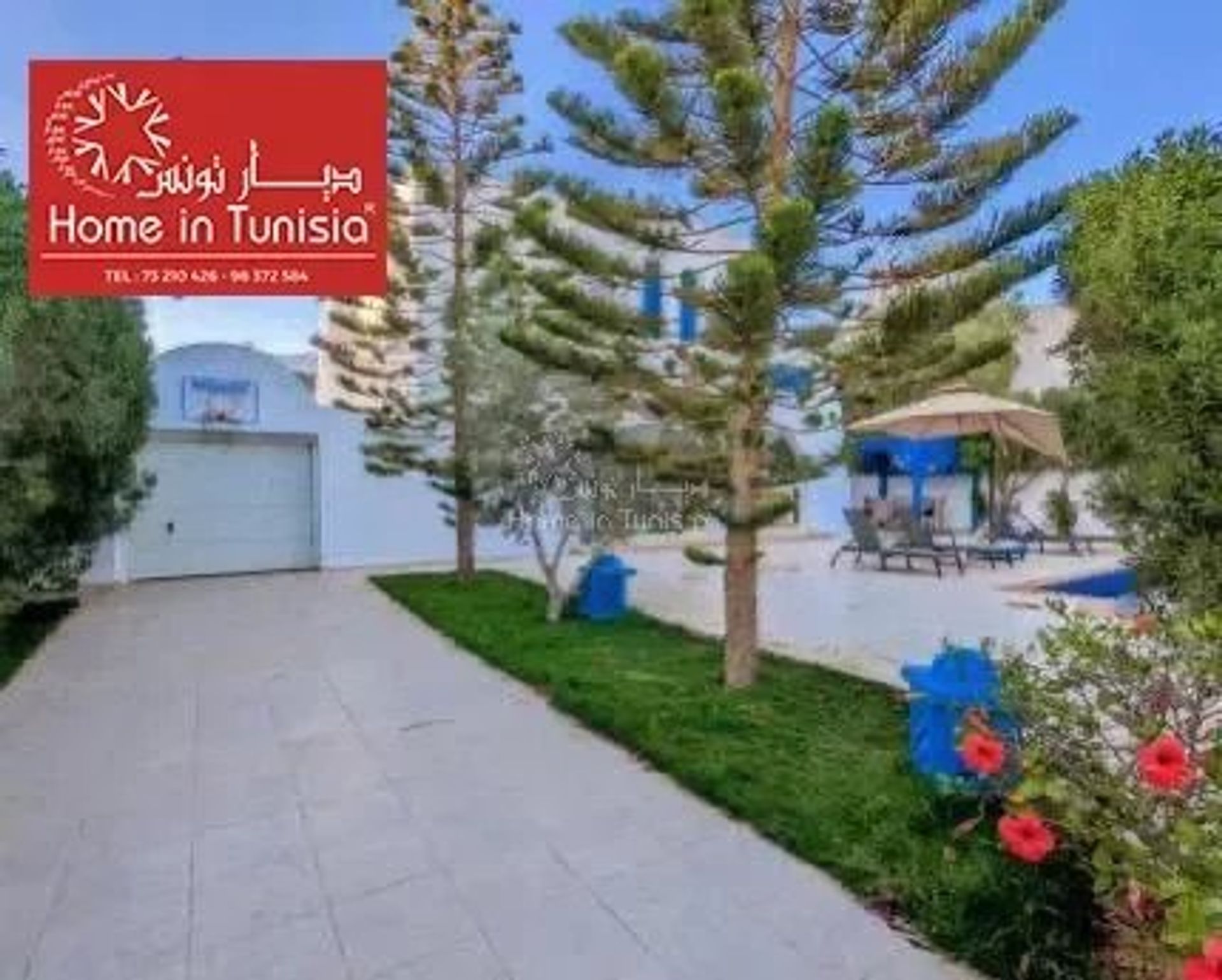 Condominio nel Houmt Souk, Médenine 12786090