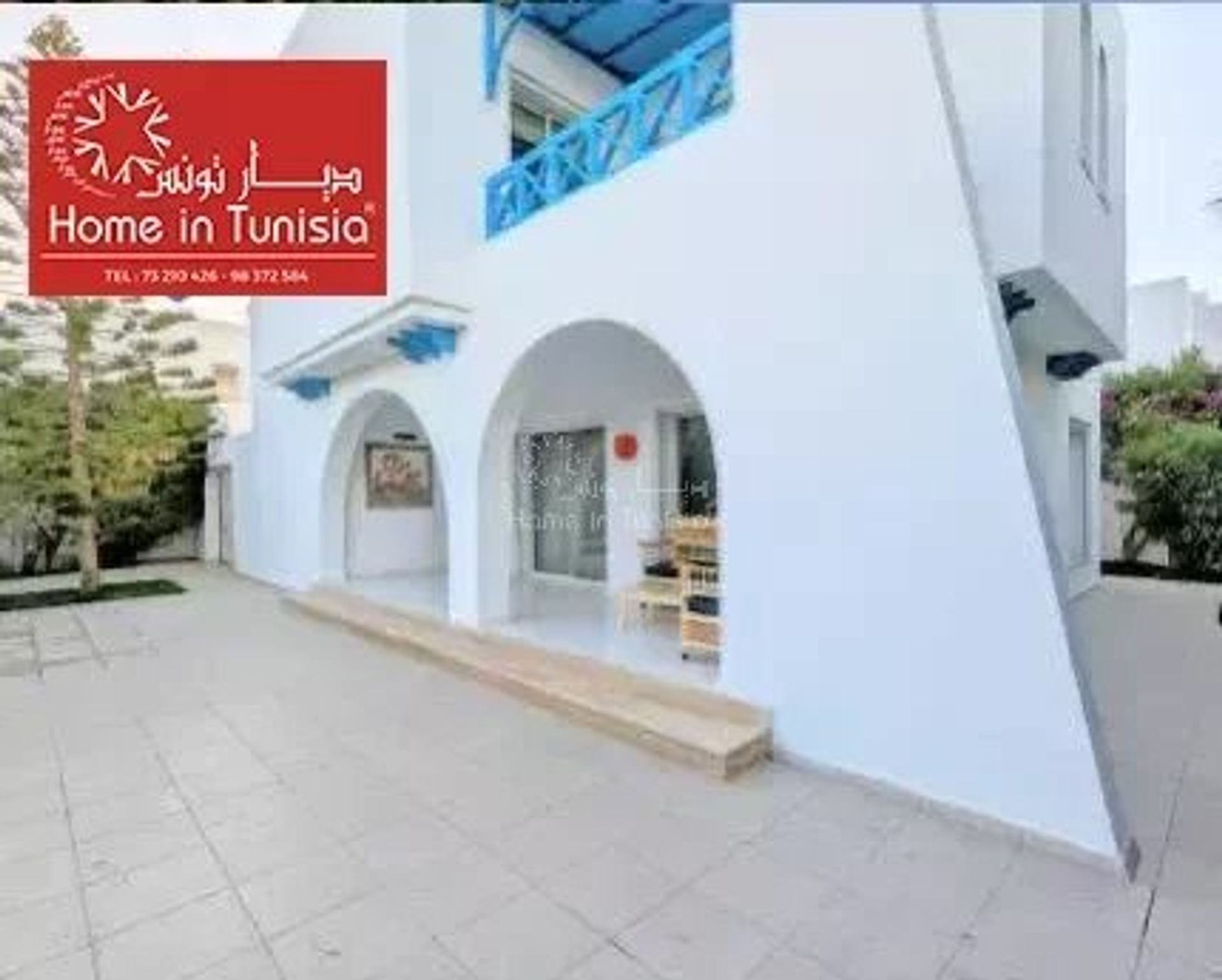 Condominio nel Houmt Souk, Médenine 12786090