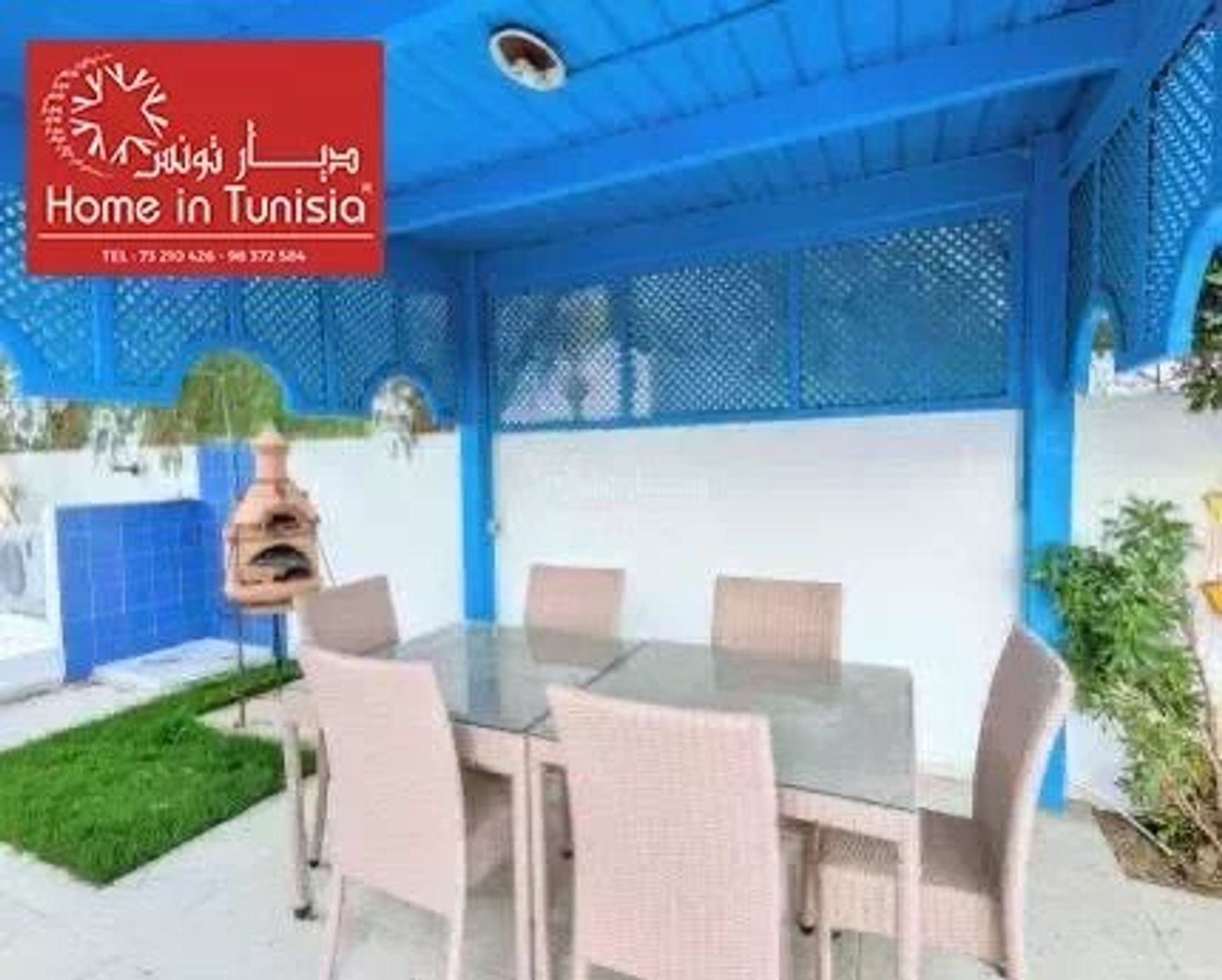 Condominio nel Houmt Souk, Médenine 12786090