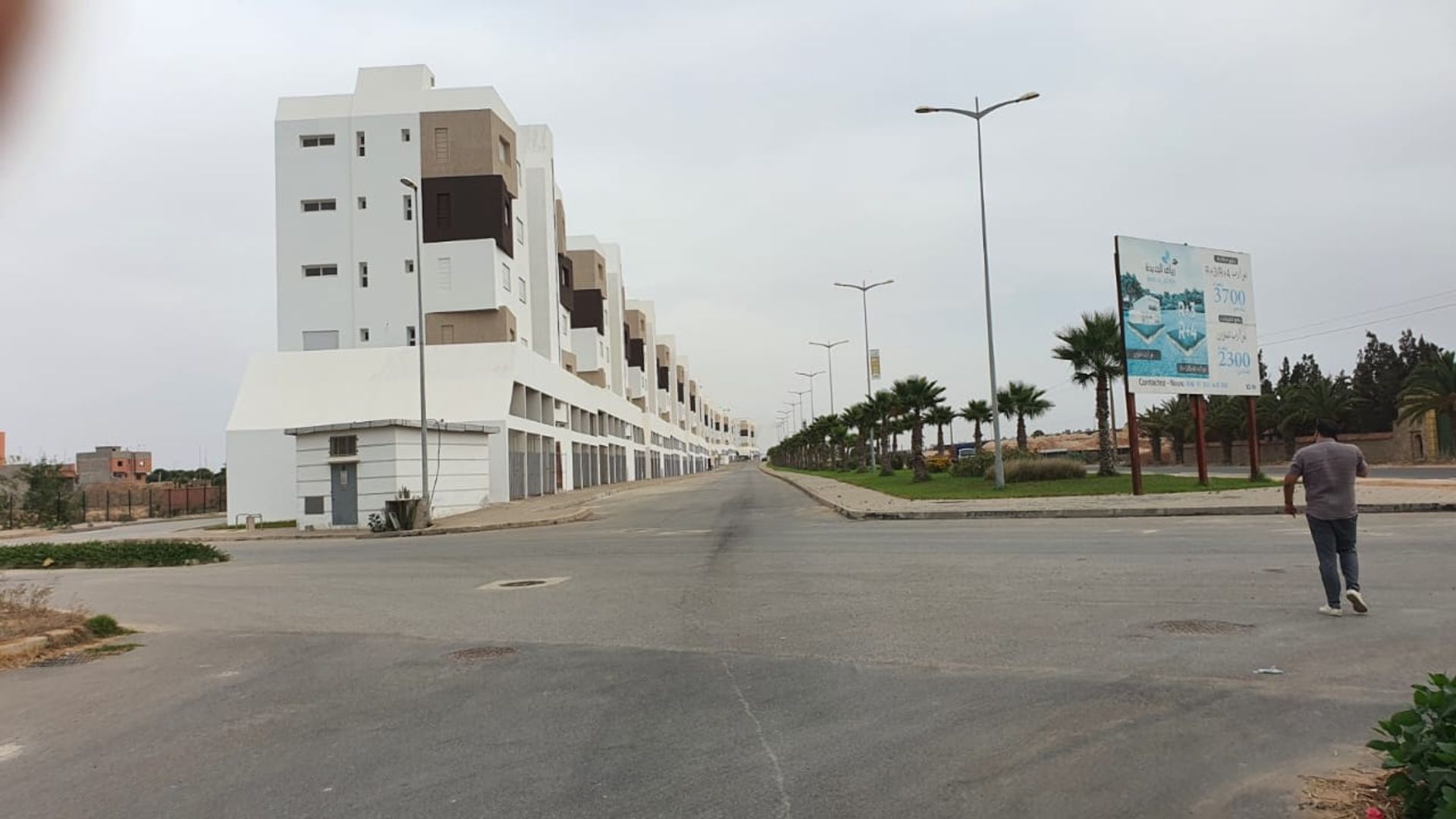 Useita taloja sisään El Jadida, Casablanca-Settat 12797529