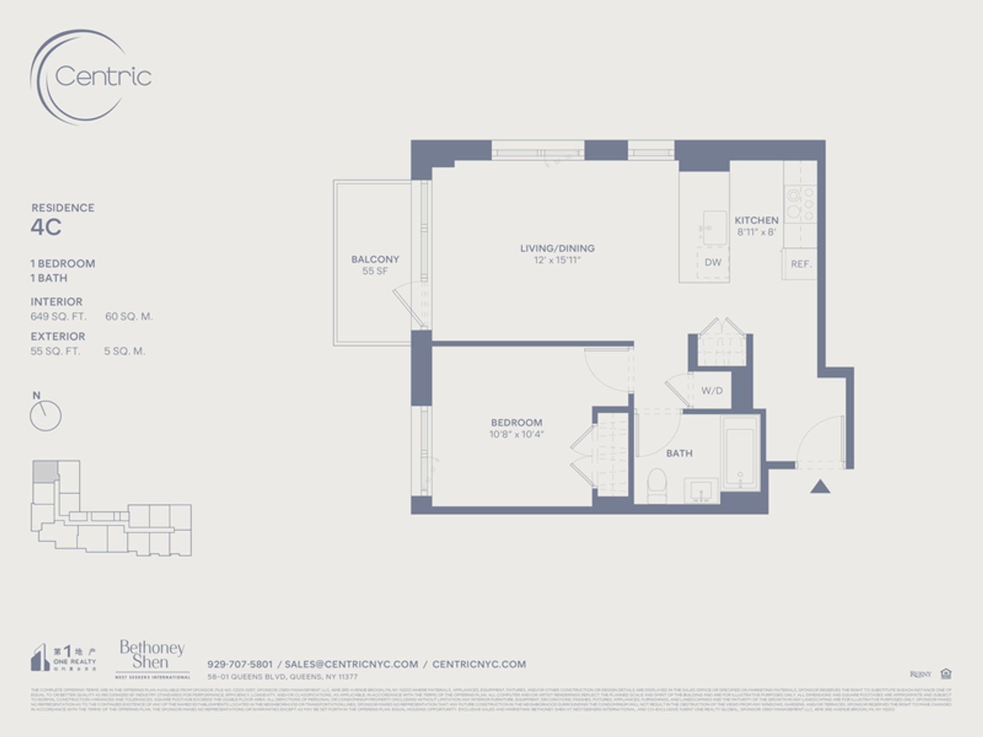 Condominium dans , New York 12808848