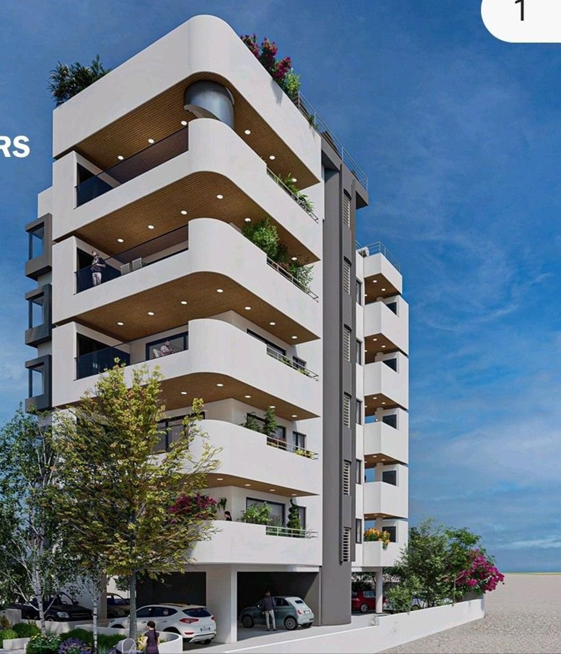 Condominio nel Nicosia, Lefkosia 12811644