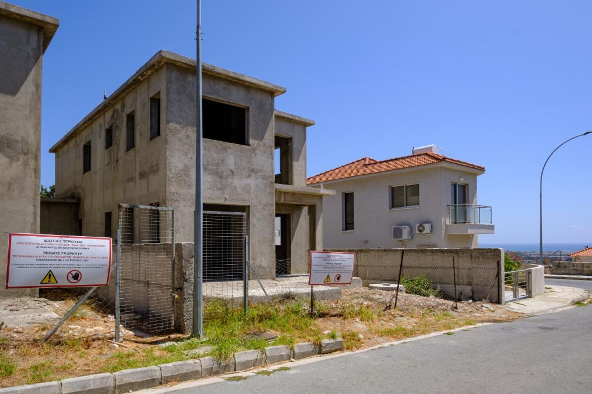 σπίτι σε Episkopi, Limassol 12813993