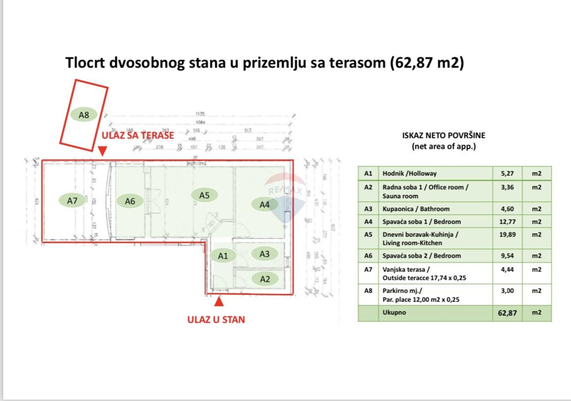 Muu sisään Pula, Istarska županija 12816090