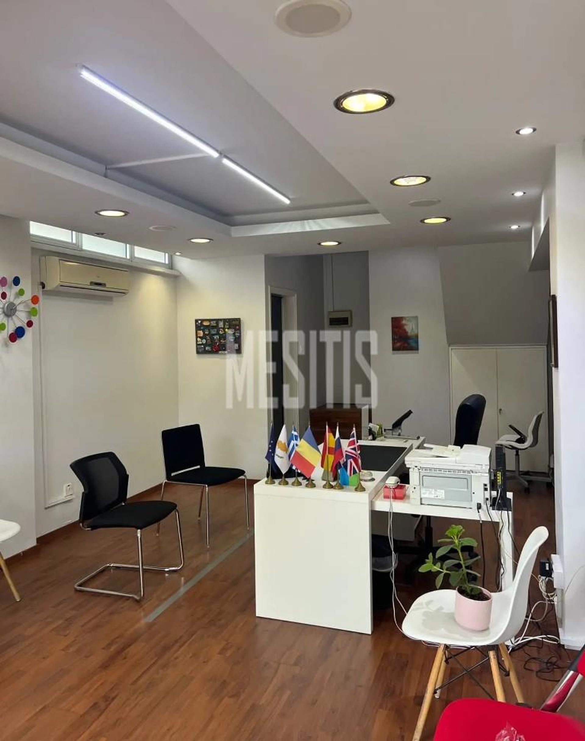 Runcit dalam Nicosia, Lefkosia 12823089