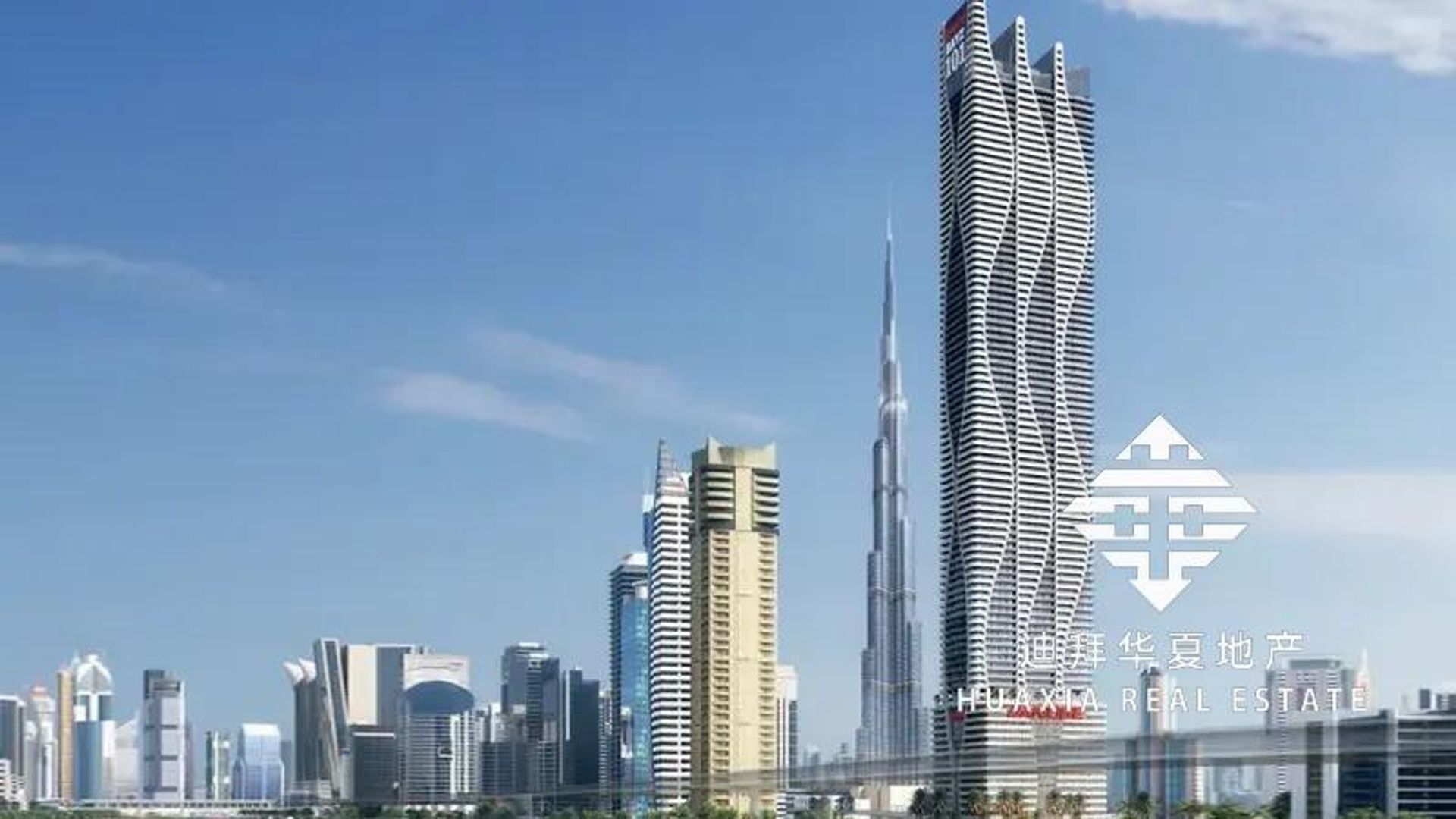 Kondominium w Dubai, Dubaj 12824875