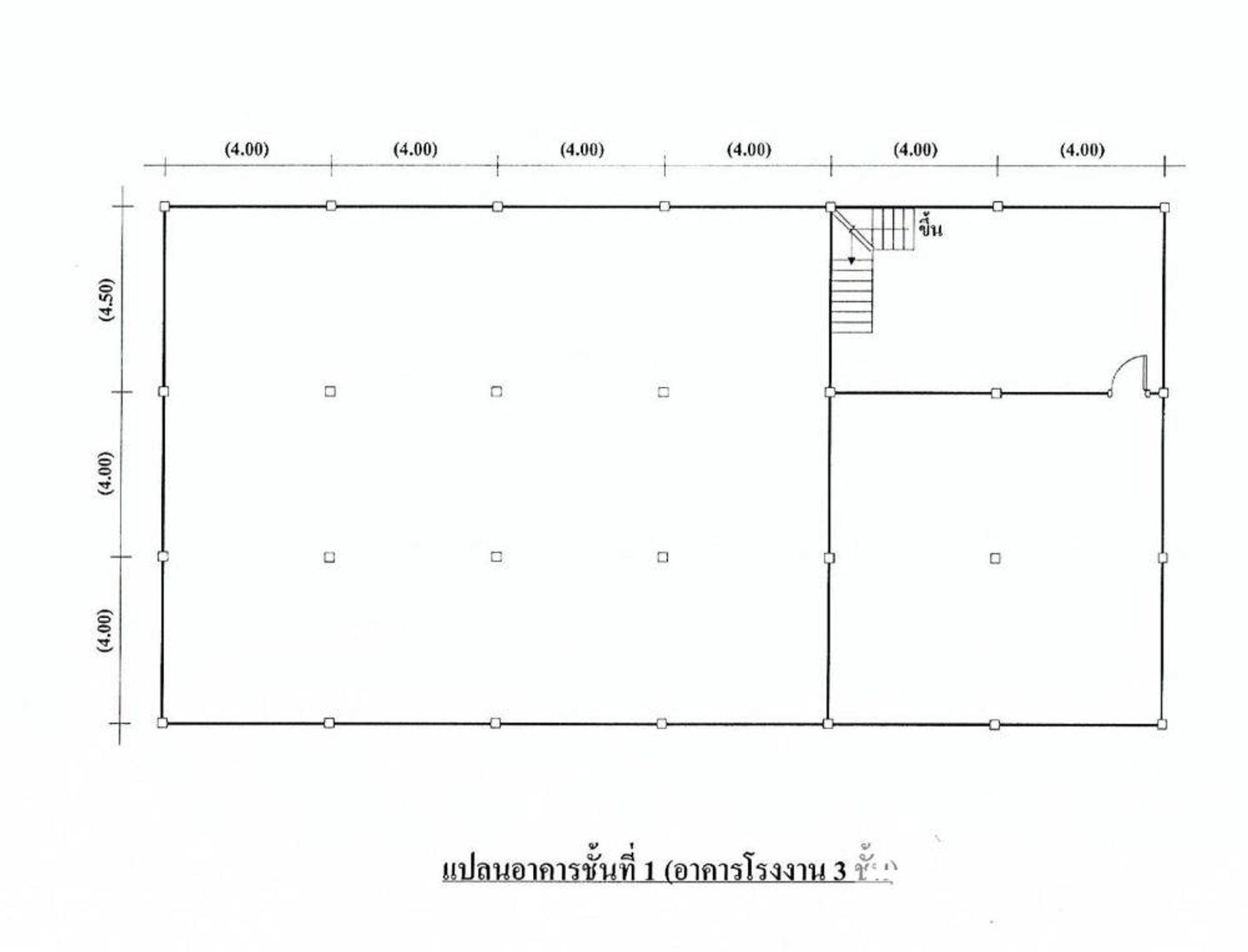 Інший в Phra Khanong, Krung Thep Maha Nakhon 12830165