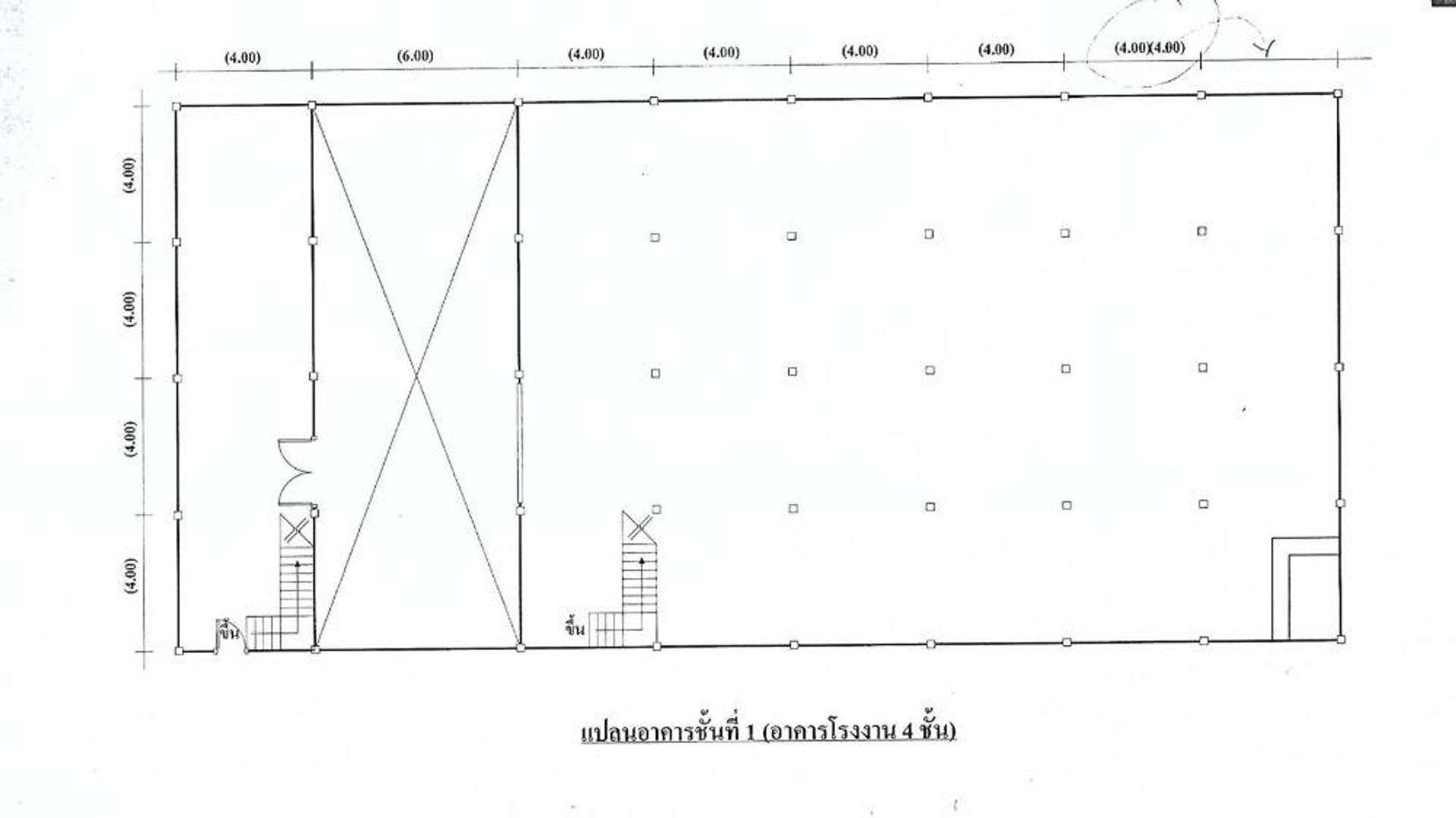 Інший в Phra Khanong, Krung Thep Maha Nakhon 12830165