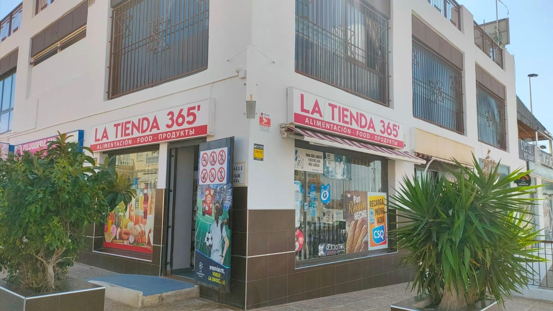 Land im Torrevieja, Comunidad Valenciana 12836948