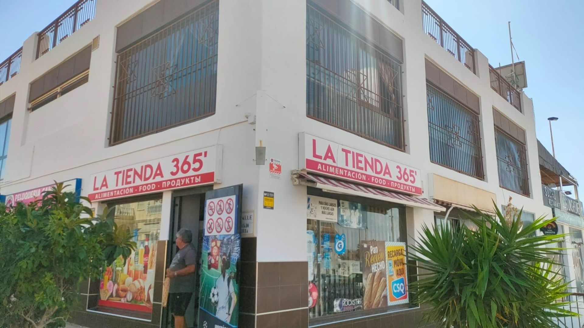 Land im Torrevieja, Comunidad Valenciana 12836948