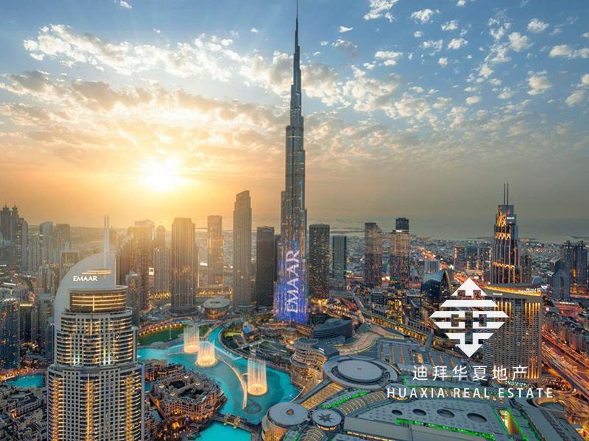 房子 在 Dubai, Dubai 12840950