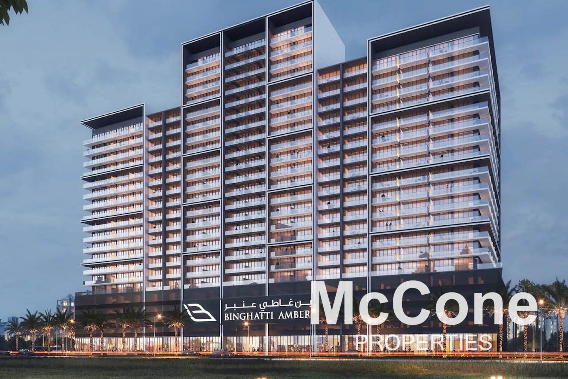 Condominium in دبي, دبي 12842106