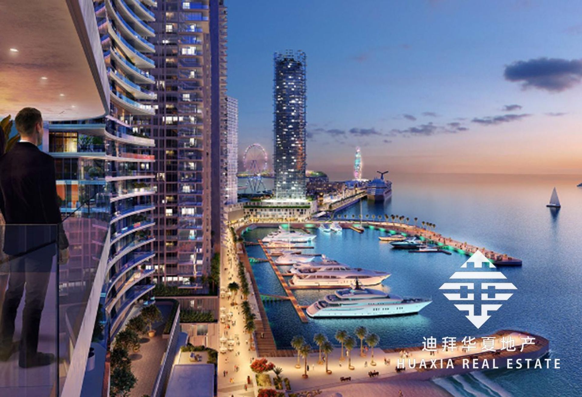 Condominio nel , Dubai 12842150