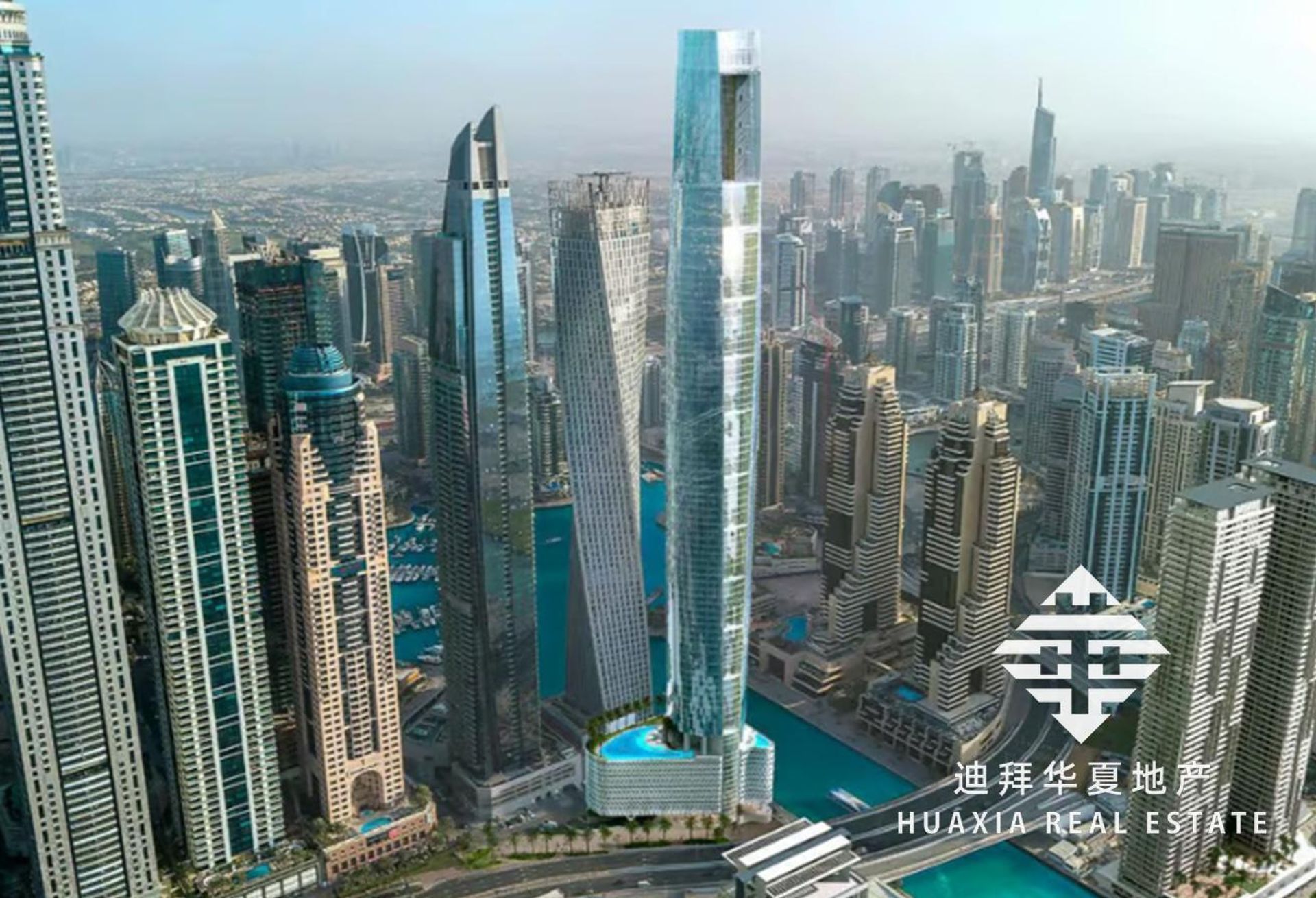 Condominio nel Dubai, Dubai 12842155