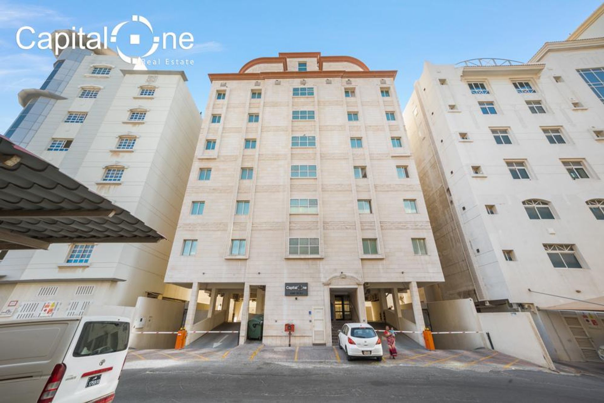 Condominium dans Doha, Doha 12842358