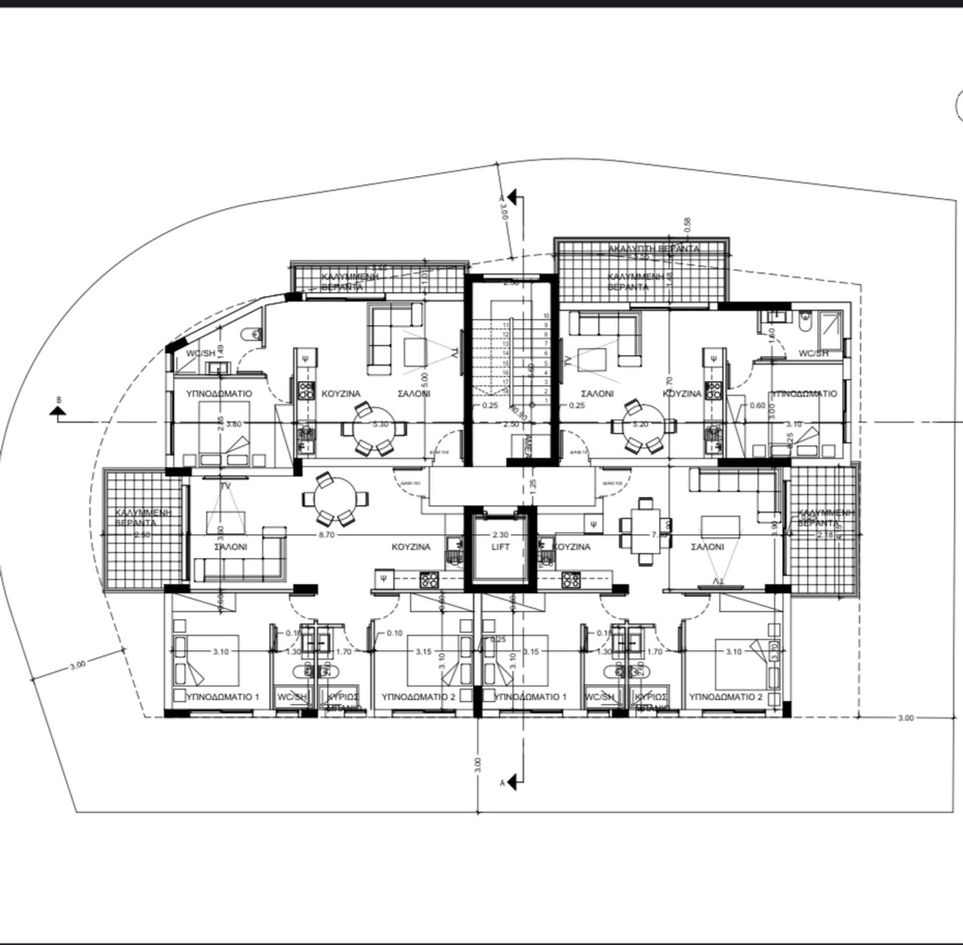 Condominium in Kolossi, Lemesos 12844409