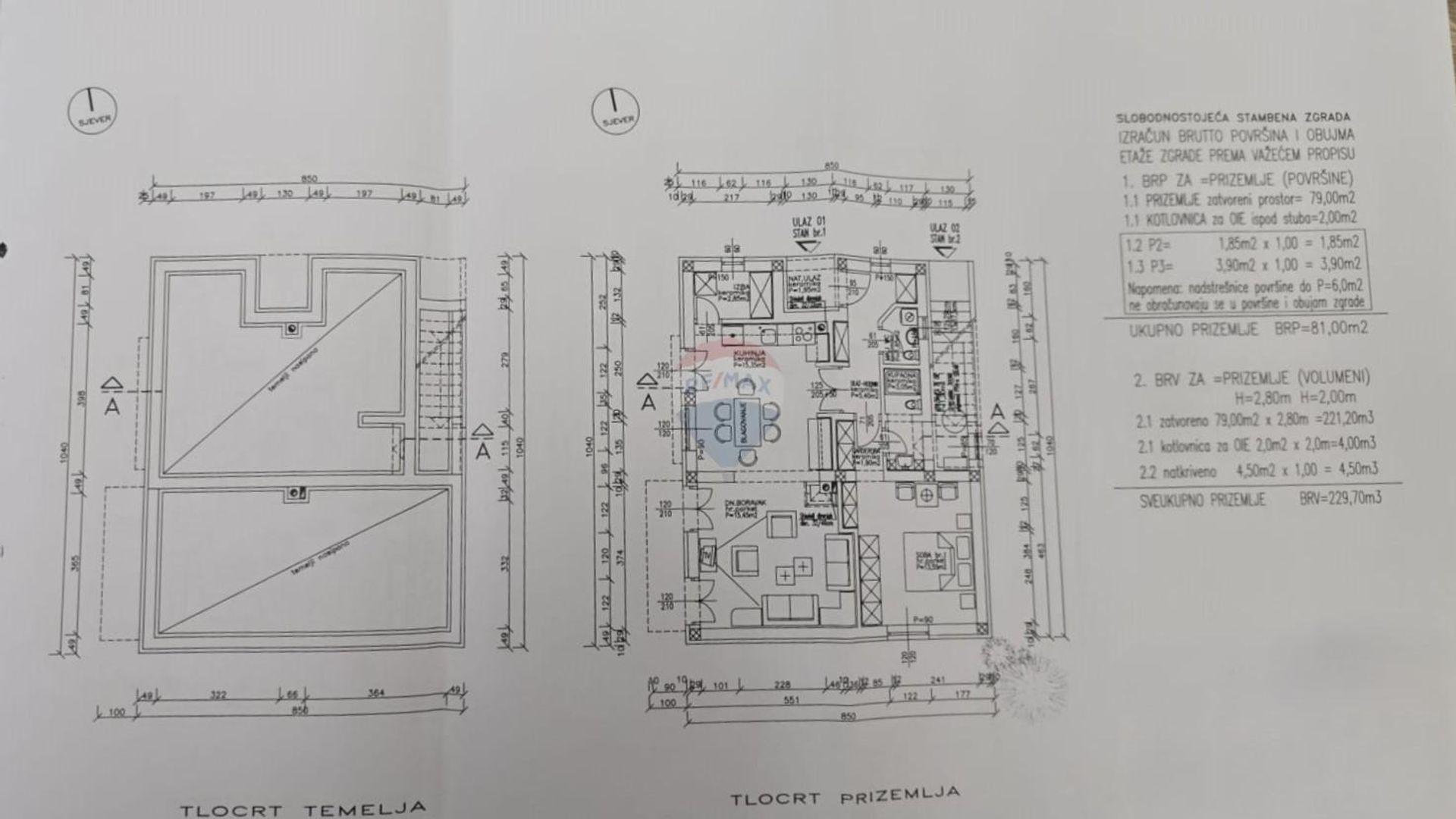 土地 在 巴卡拉克, 濱海邊疆區-山區祖帕尼婭 12844561