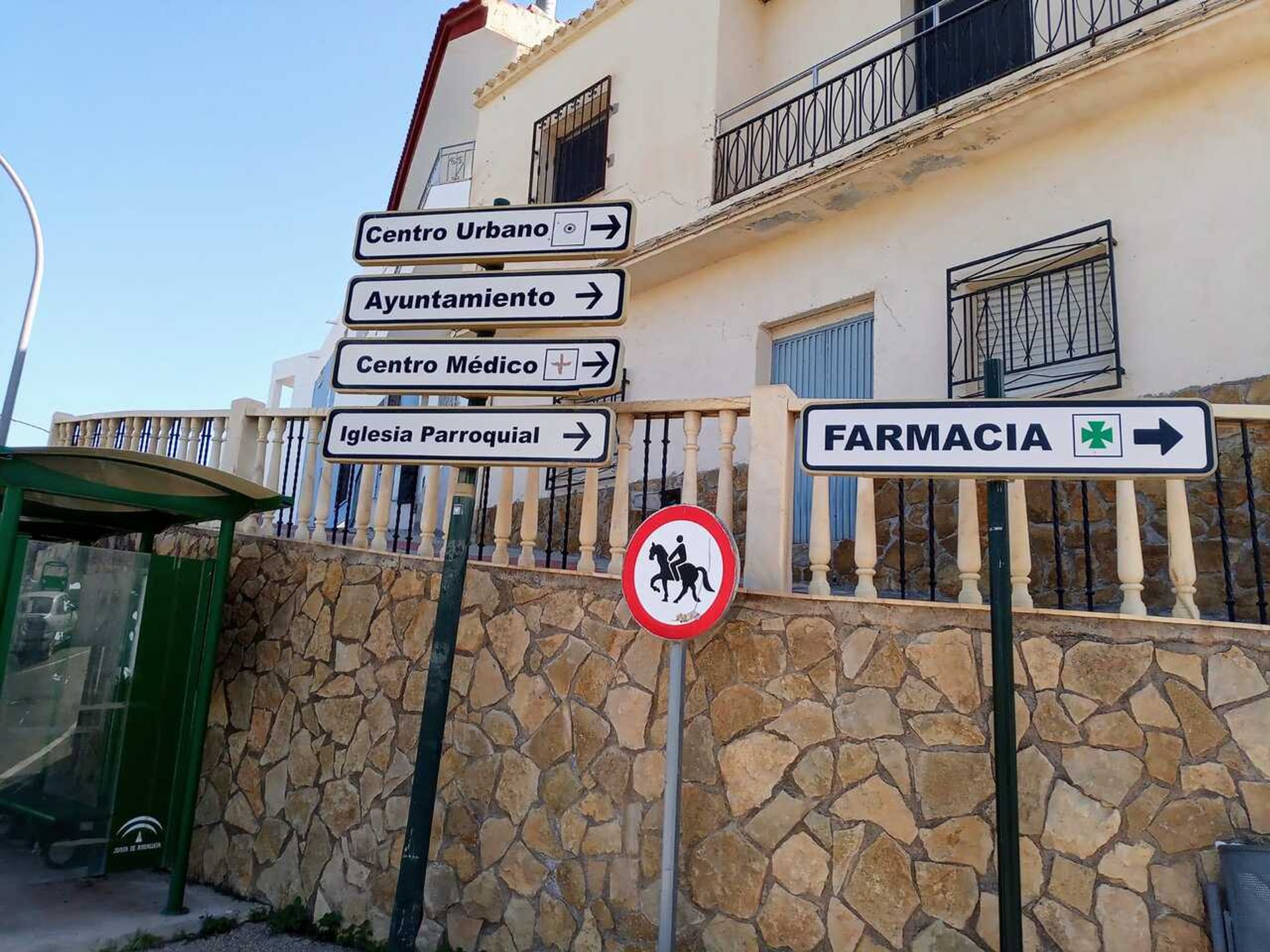 Dom w Partaloa, Andalucía 12860968