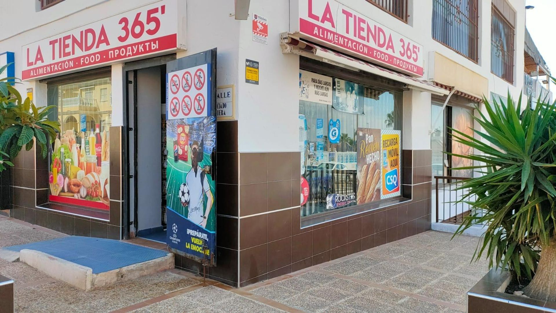 Γη σε Torrevieja, Comunidad Valenciana 12861273