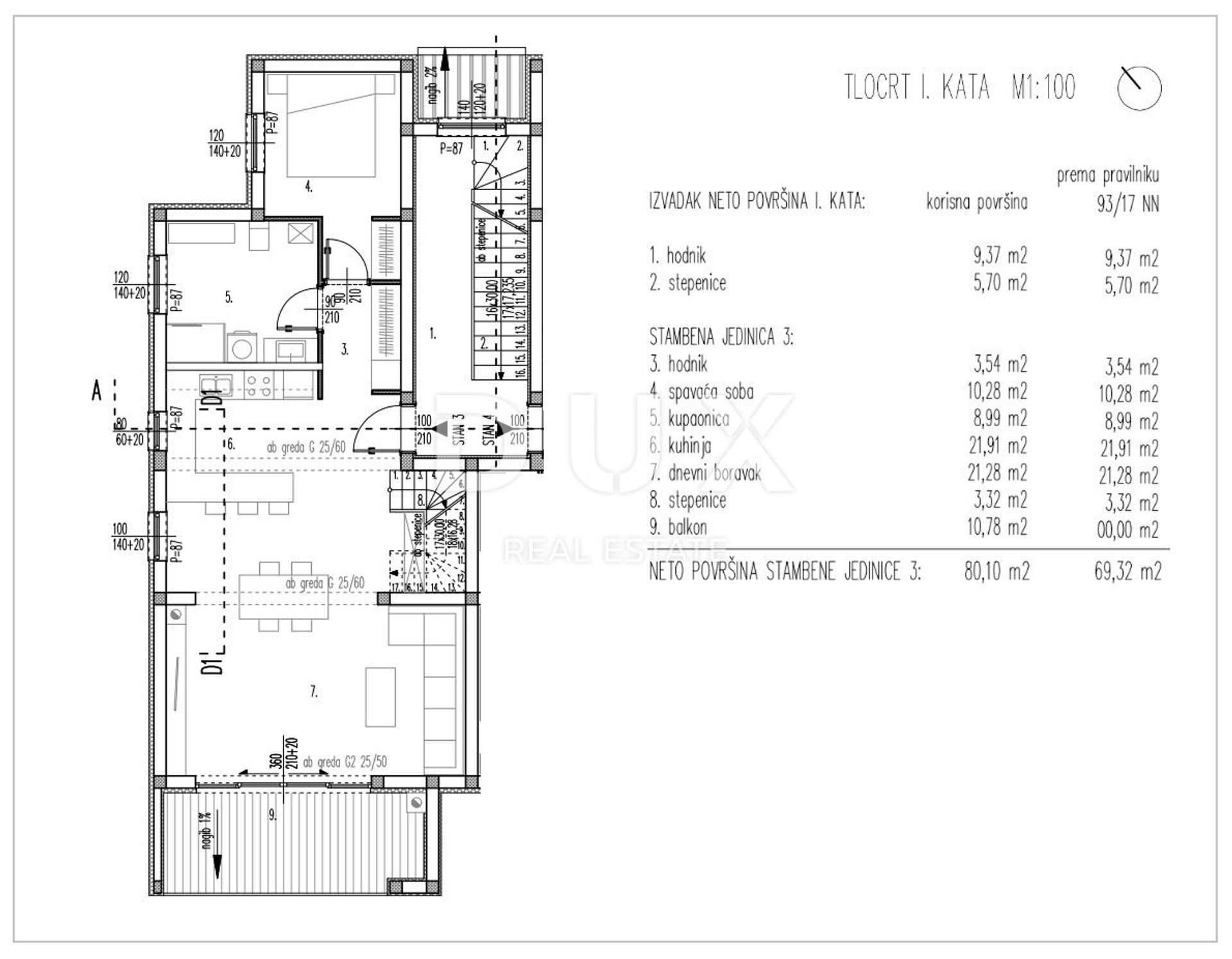 Condominium in Sveti Filip en Jakov, Zadarska Zupanija 12863380