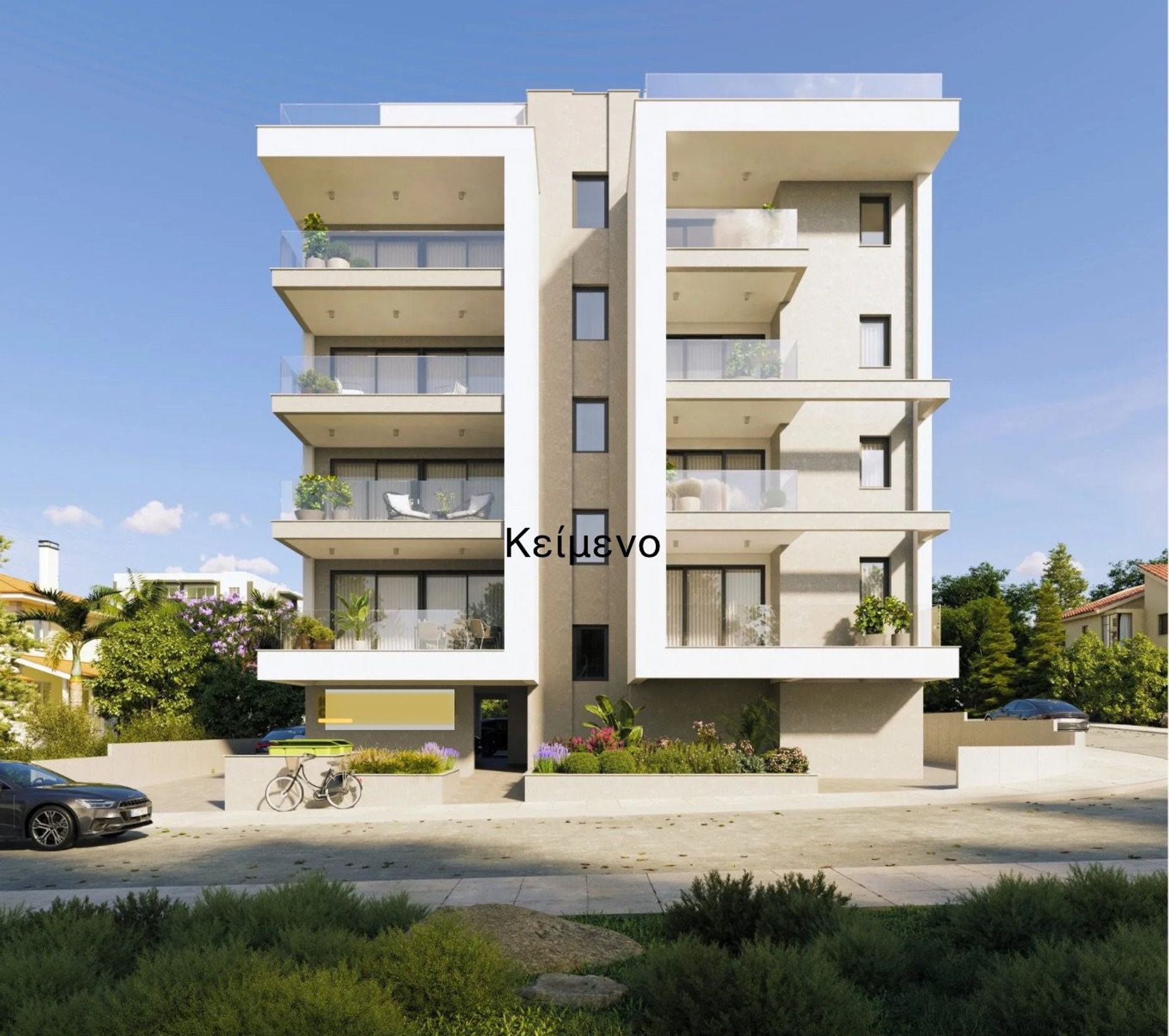 Kondominium dalam Nicosia, Lefkosia 12864098