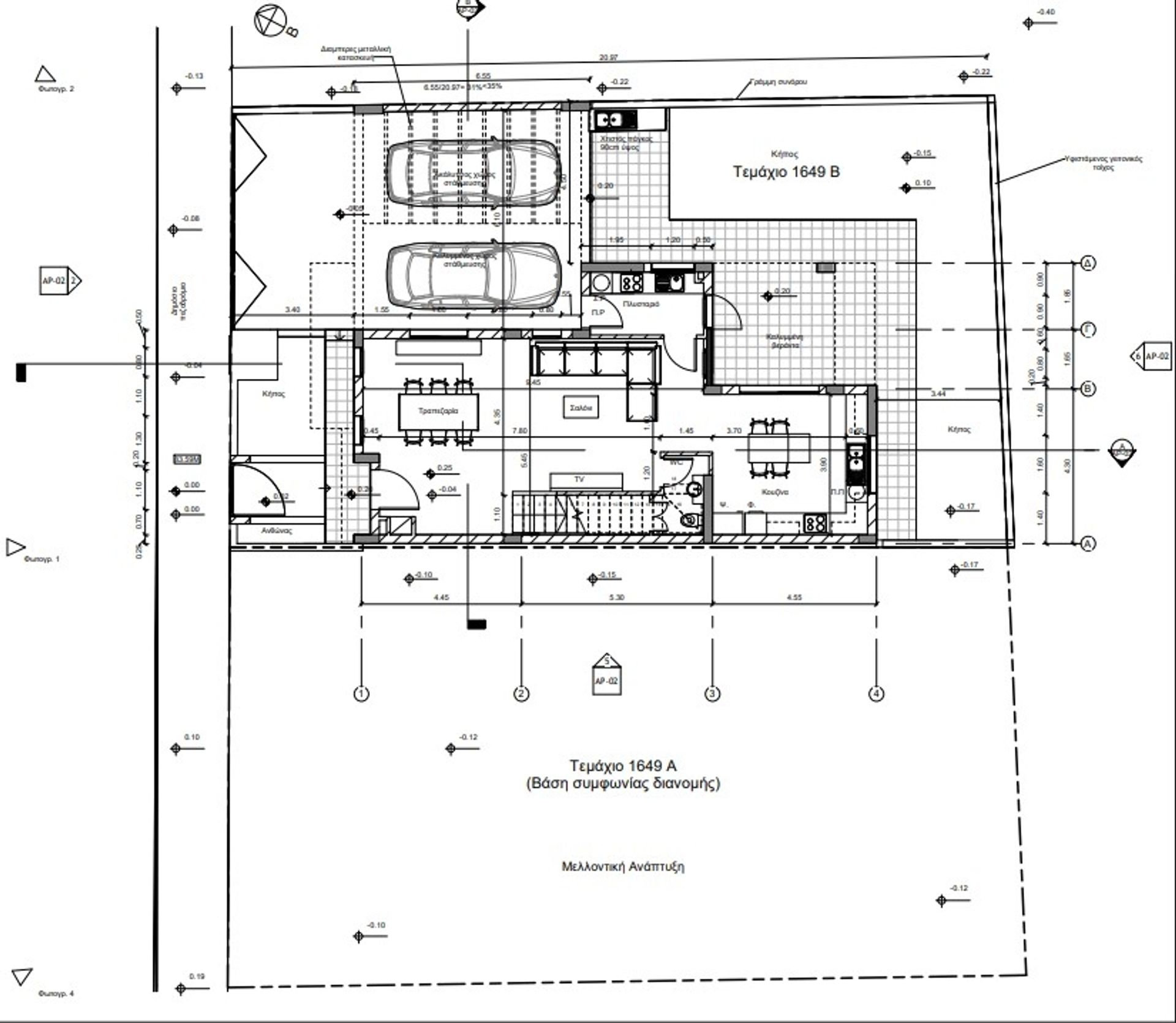 casa no Cato Polemídia, Lemesos 12864171