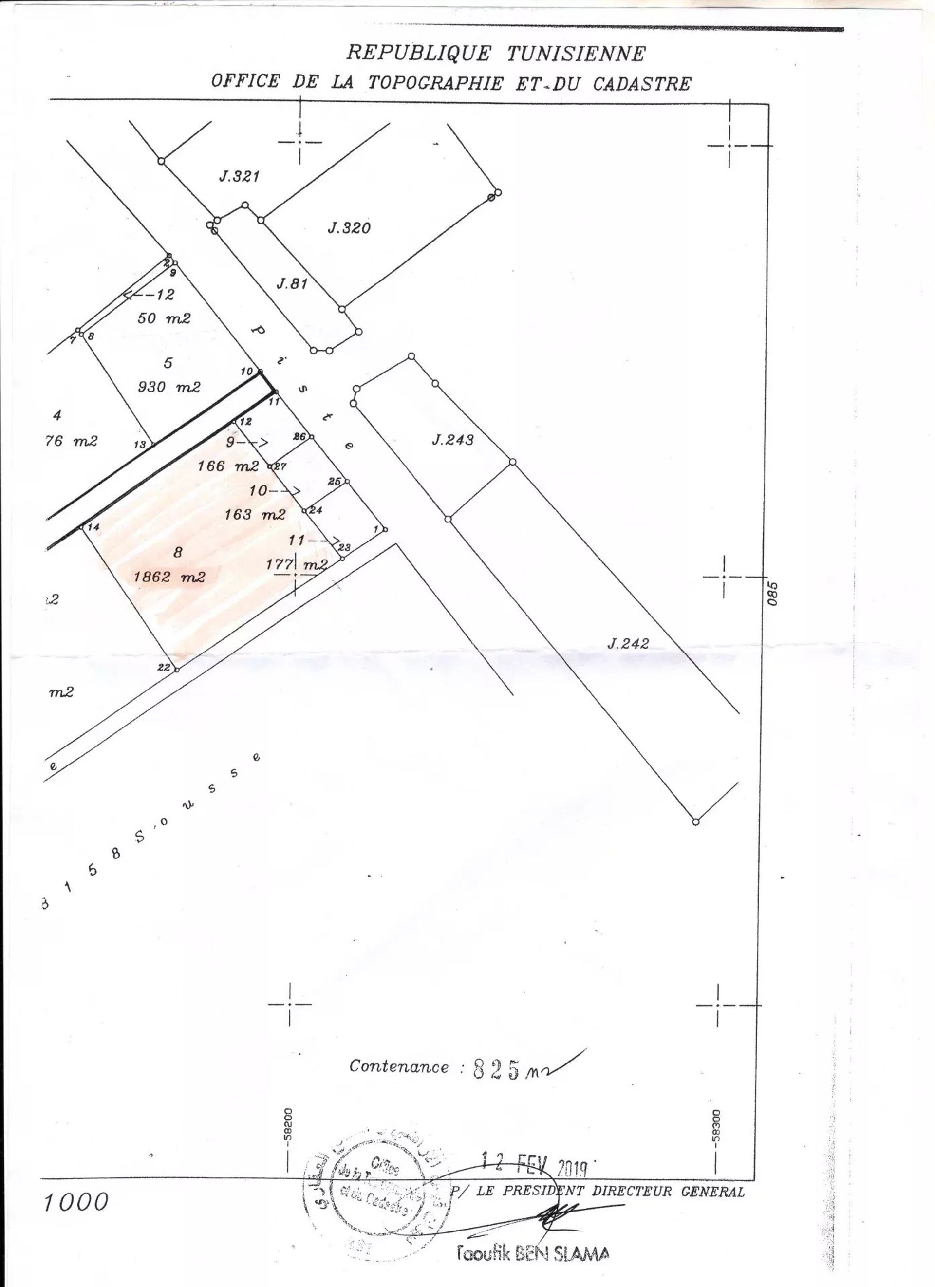 Земля в Akouda, Sousse 12880771