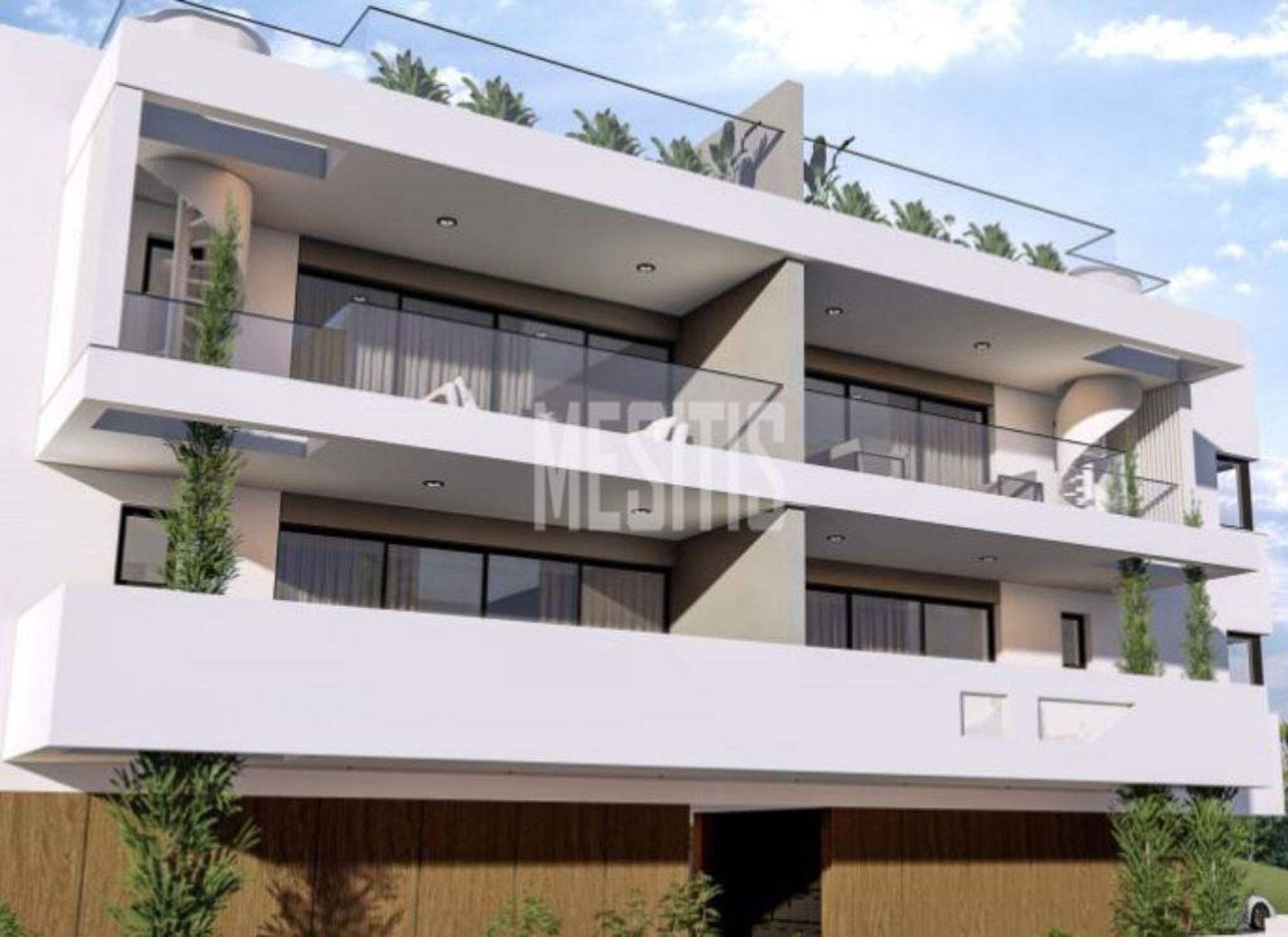 Condominio en Geri, Lefkosia 12886917