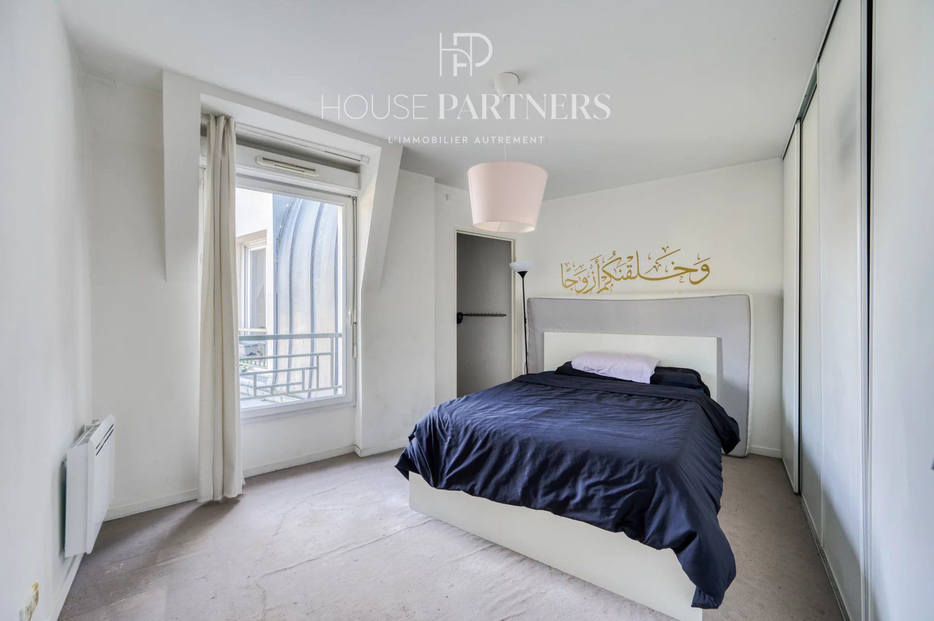 Квартира в Nanterre, Hauts-de-Seine 12893967