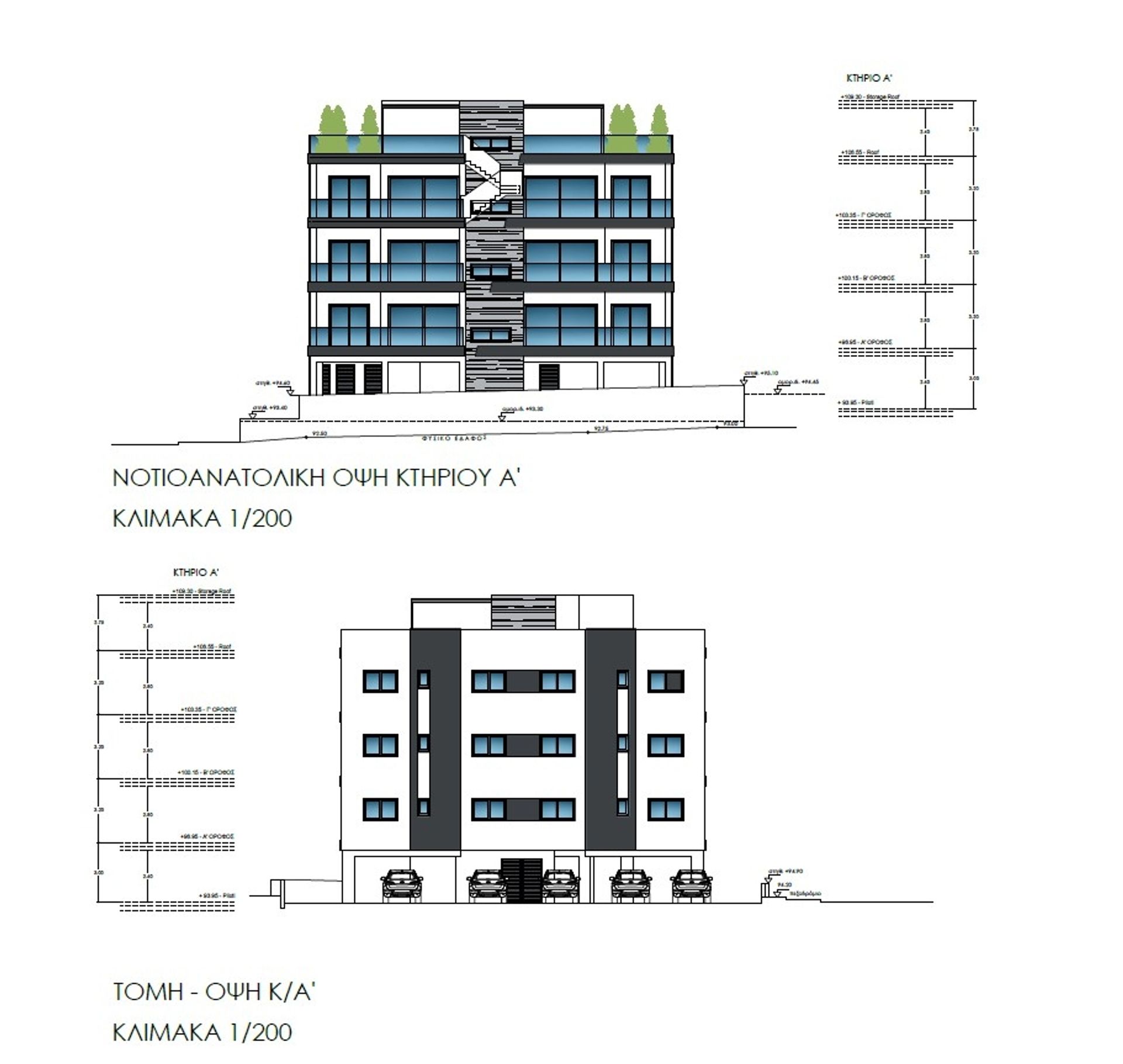 Condominium in Agia Fylaxis, Lemesos 12894815