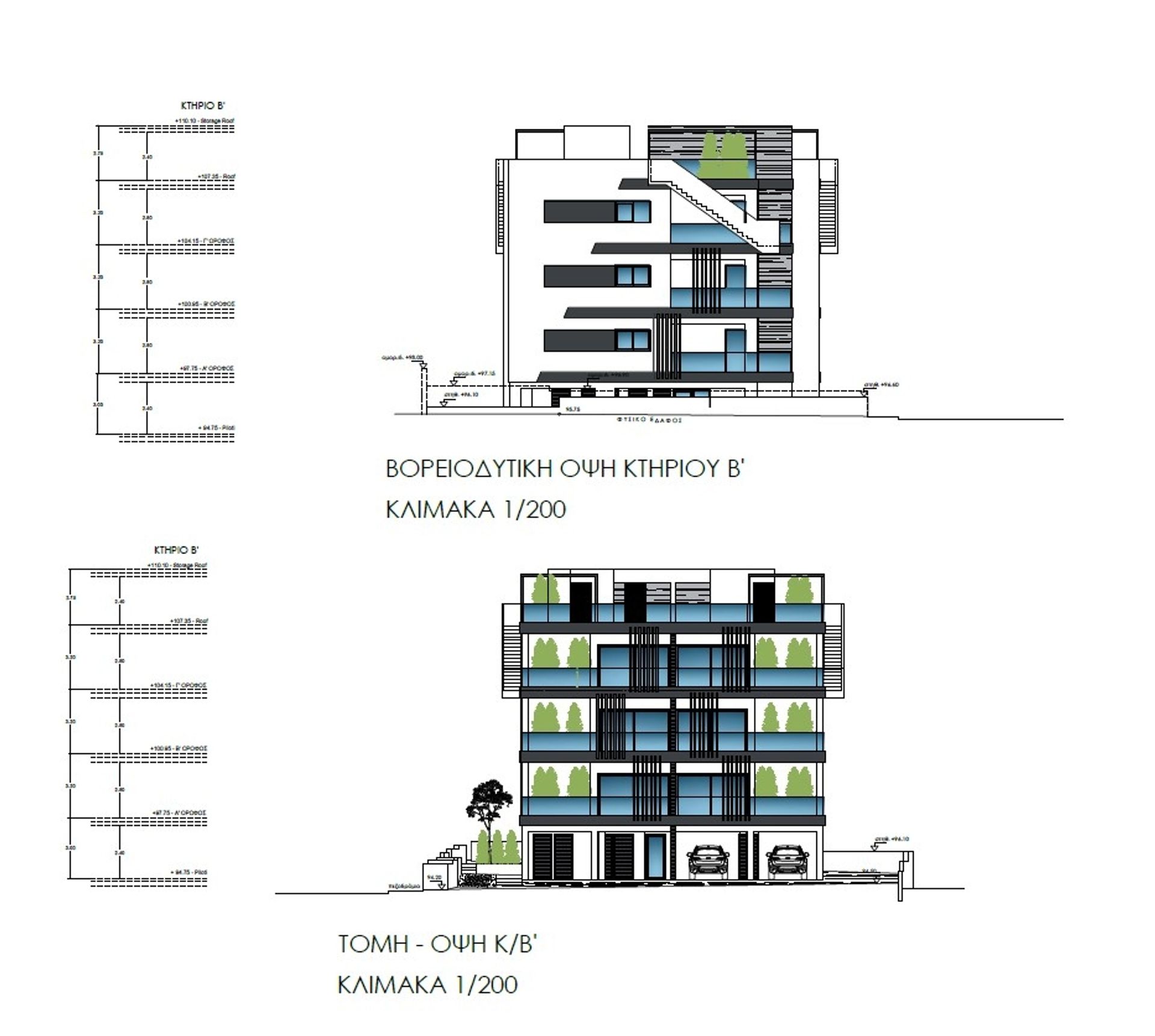 Condominium in Agia Fylaxis, Lemesos 12894815