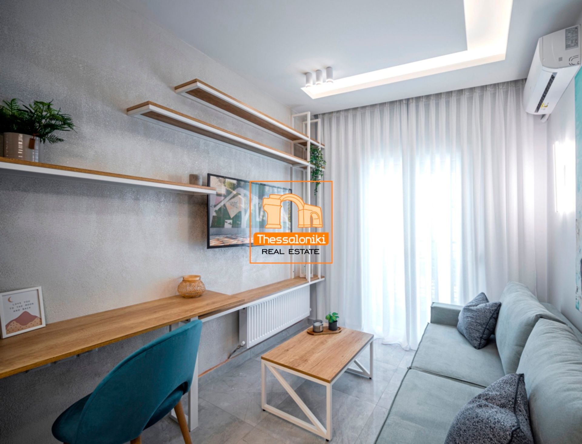 Condominio en Thessaloniki,  12902673